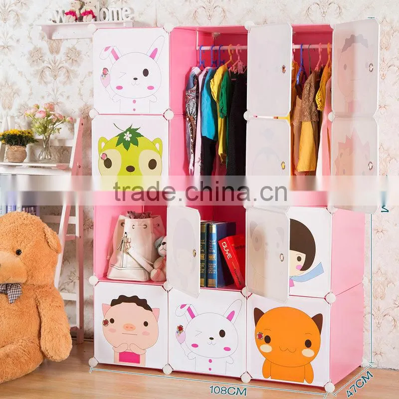 clothes storage organizer/ kids toy storage