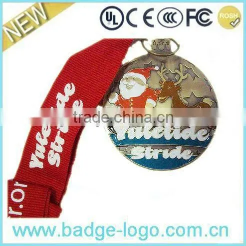 2016 Forest Trailrun Free Sample Sport Medal