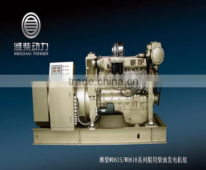 200kw CCFJ200J-WI Marine Diesel Generator with CE