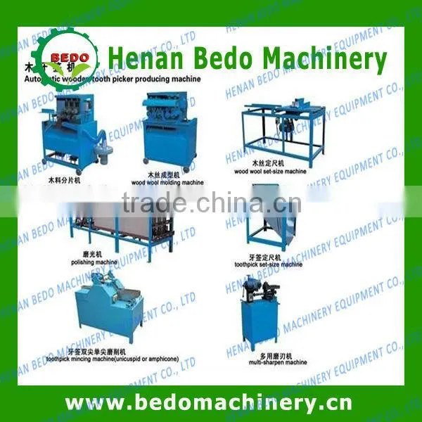2015 the best selling bamboo round chopstick making machines 008613253417552