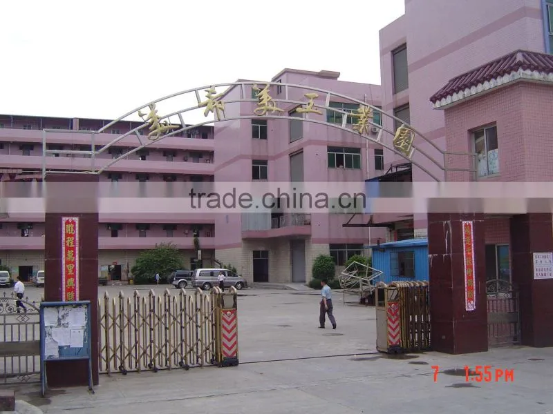 Shenzhen Jinzhiguang Electronics Co., Ltd. company overview - view 1