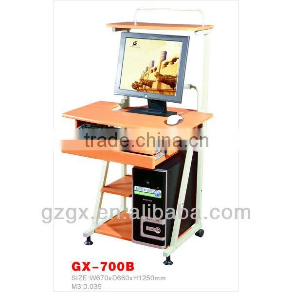 small computer table GX-700