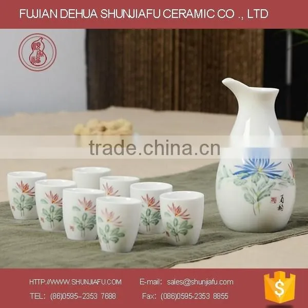 Home Decoration Wine Container