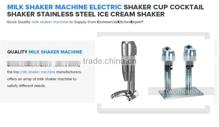 Milk Shaker Machine Electric Shaker Cup Cocktail Shaker Stainless Steel Ice Cream Shaker