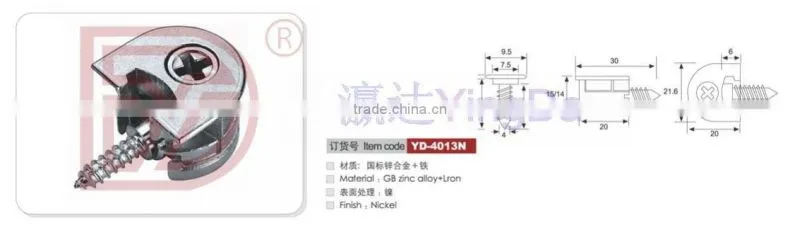 YD(Y)-4013N Zinc alloy connecting cam fittings/furniture board shelf support