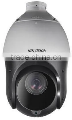 Hikvision DS-2DE4220IW-DE 2.0MP 20X Zoom 360 Degree Mini Dome IP Camera PTZ