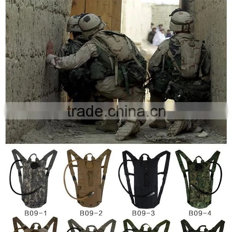 military camping water bladder