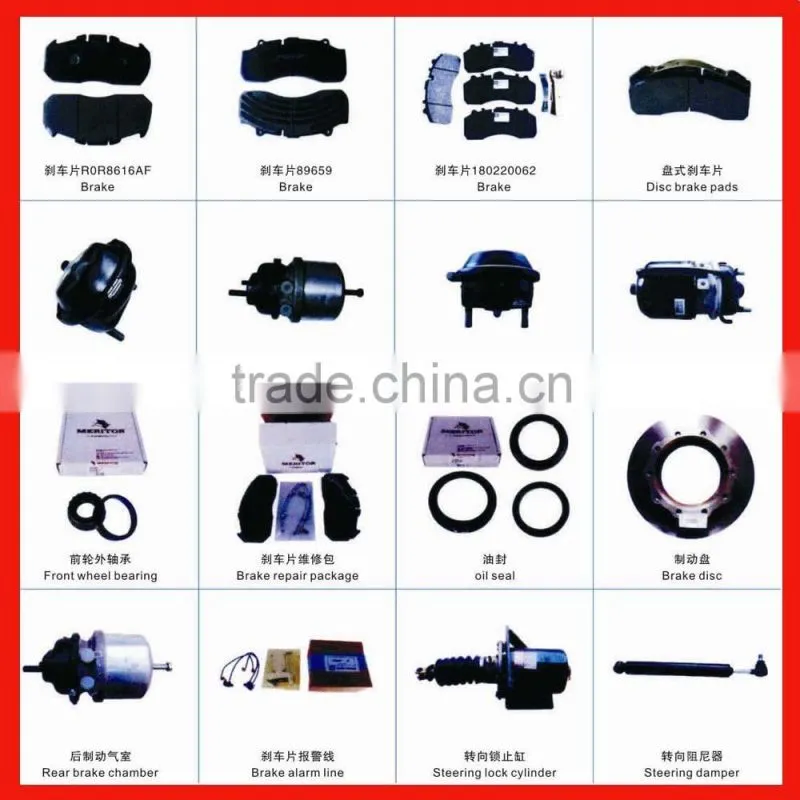 yutong bus air spring (suspension)3100-00077/3100-00078/3100-00083/3100-00088/3100-00089/3100-00117/3100-00118/3101-00010