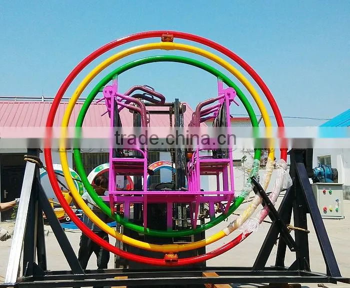 Space Ball Gyroscope 3D Ring Car Amusment Rides for Sale