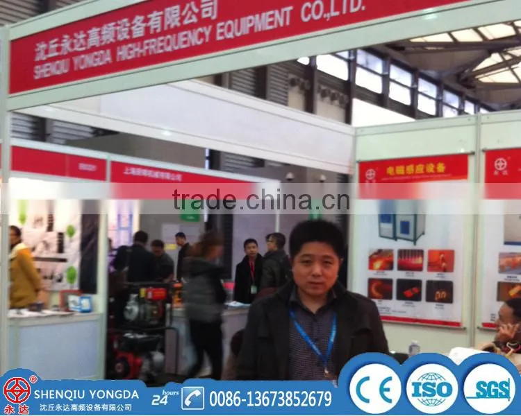 Super audio frequency bearing induction heating equipment