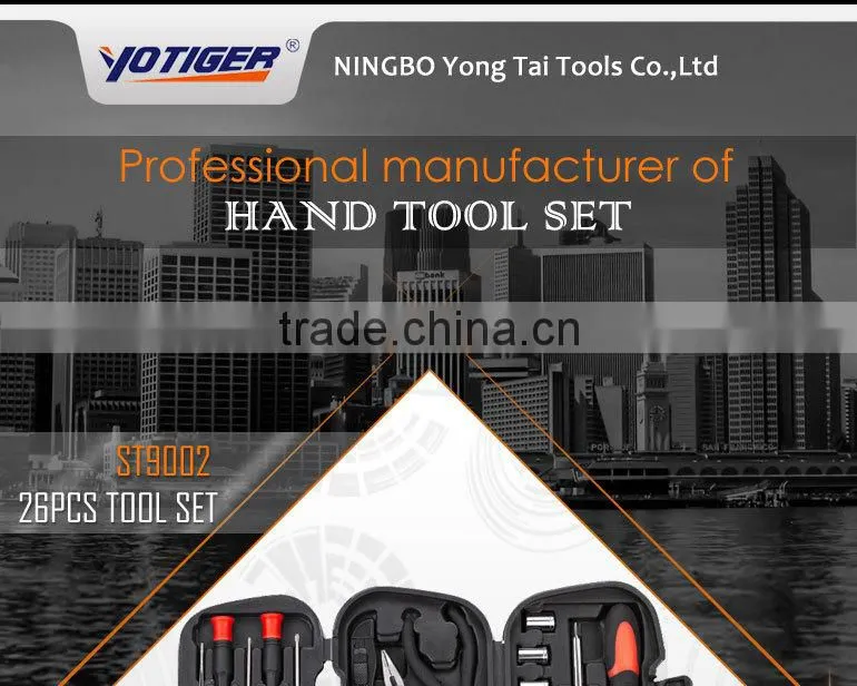 26pcs Home use tools kit mini tool set
