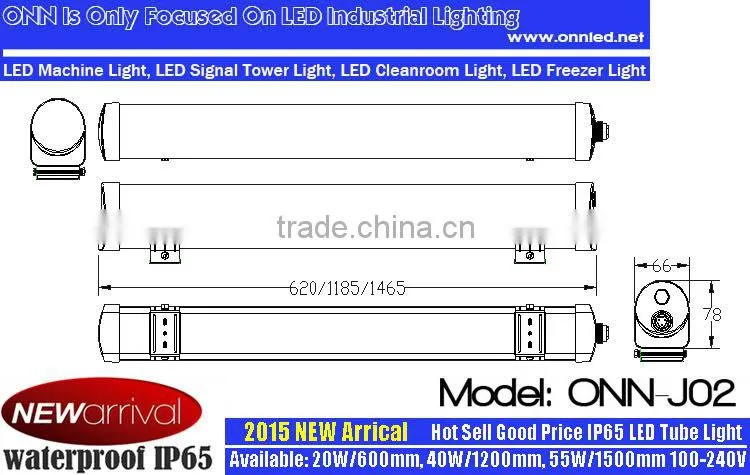 IP65 1200mm 100-240V 40W LED Tri-proof Lighting ONN-J02