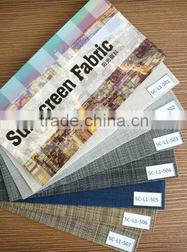 Sheer Elegance blackout sunscreen fabric