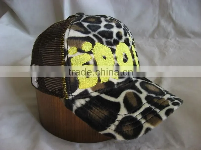 Cheap fashion 5 Panel mesh trucker cap