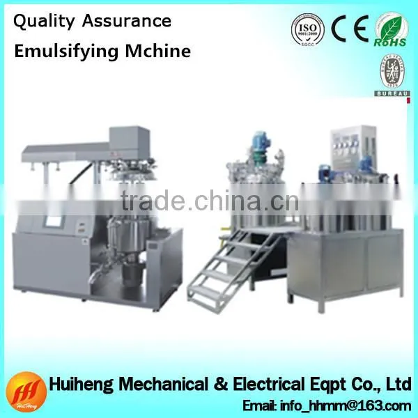 High qality SS316 Vacuum emulsifier mixer,milk butter making machine