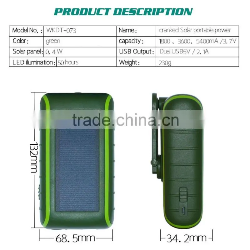 Fast charge outdoor urgent hand dynamo crank mobile charger , universal power bank charger