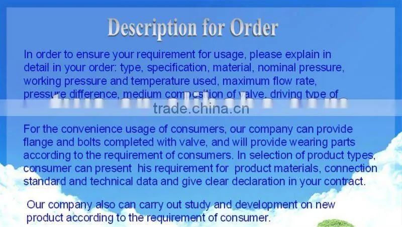 DIN Standard F4 Gate Valve