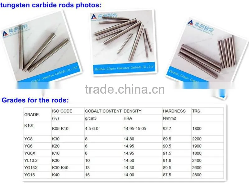 polished tungsten carbide rod/330mm carbide rod/ground carbide rod