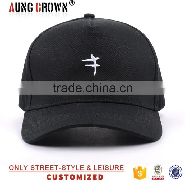 embrodiery custom 5 panel fitted baseball cap