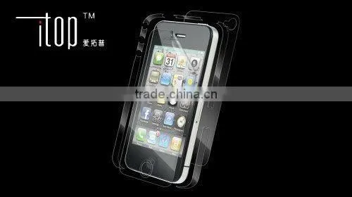 High Grade Crystal Clear Screen Protector compatible with Apple iPhone 4(Full Body) (Screen guard, Screen shield, ward, Filter)