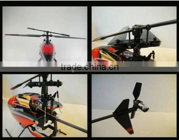 2.4G 4CH M size single blade rc helicopter remote control helicopter