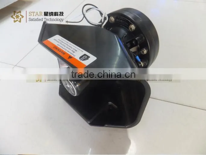 12V 300W waterproof speaker horn siren