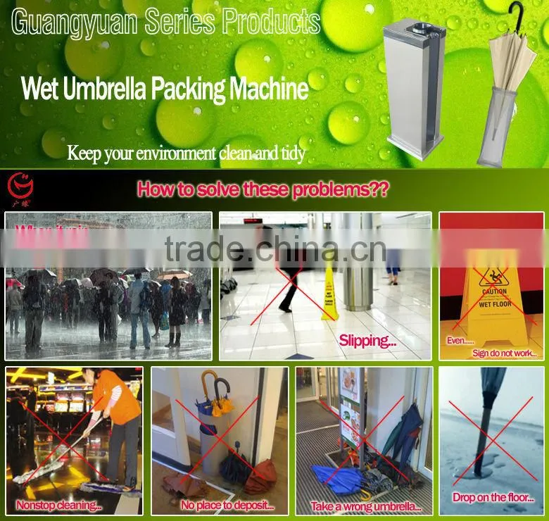 2013 umbrella glove UPM-22D airport cleaning equipment umbrella bag dispenser on rainy days