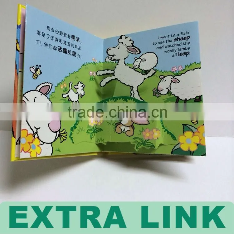 Fancy Children Board Books With Moving Eyes,Children Hardcover Books,Colorful Eva Foam Books(We Supply Factory Price)