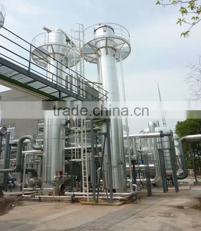 Air Separation Plant