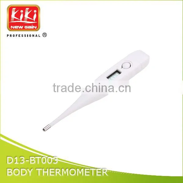 Waterproof.household clinical thermometer.Digital thermometer