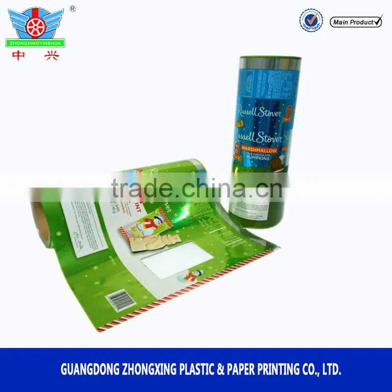 Manufacturer wholesale automatic food packing roll film