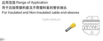 Terminal crimping plier HS-04WFL