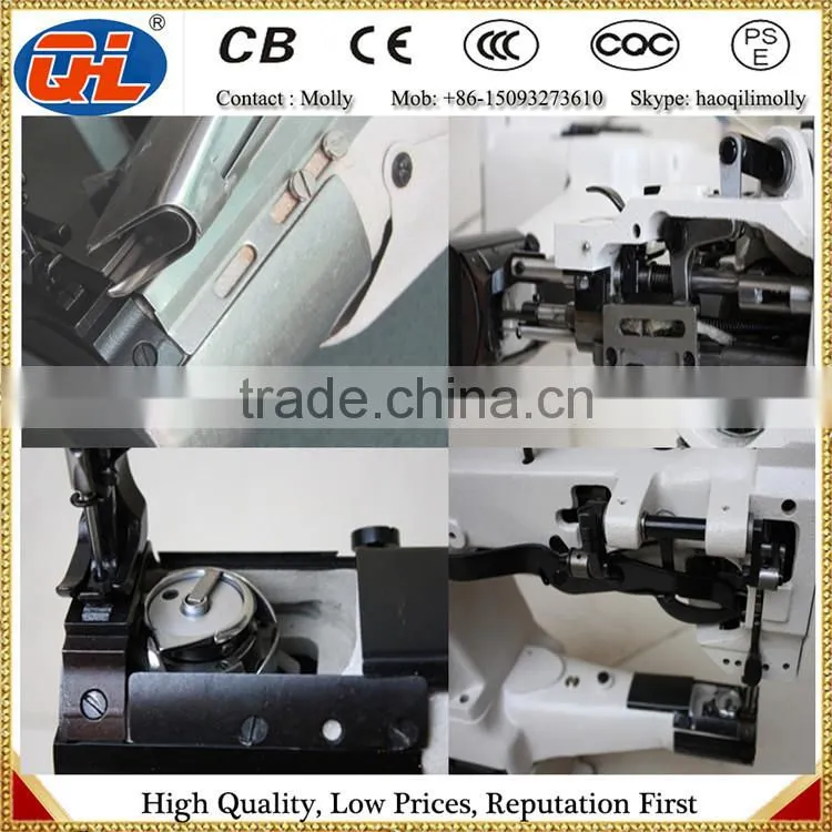 mattress sewing machine