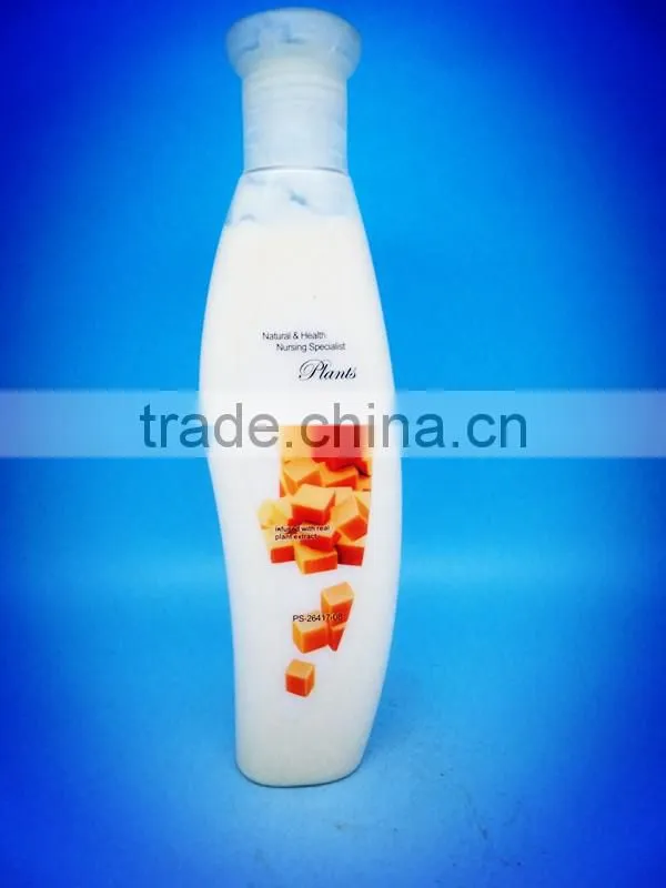 milk body lotion whiten skin whole body