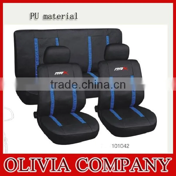 High quality PU car seat covers in car accessories