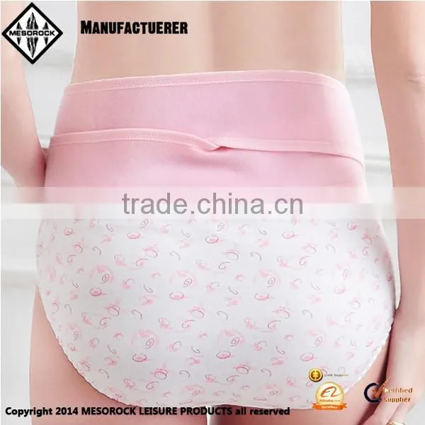 New Design Breathable Pregnancy Support Maternity Belt Belly Brace