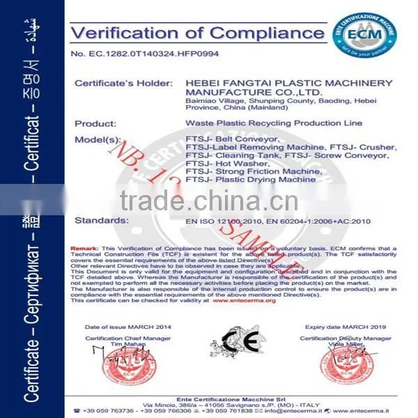 Double rank granulating unit machine