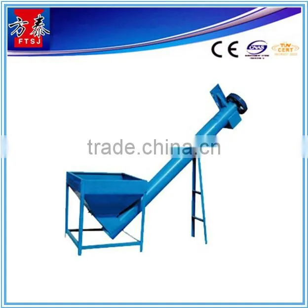 PET bottle flakes screw conveyor