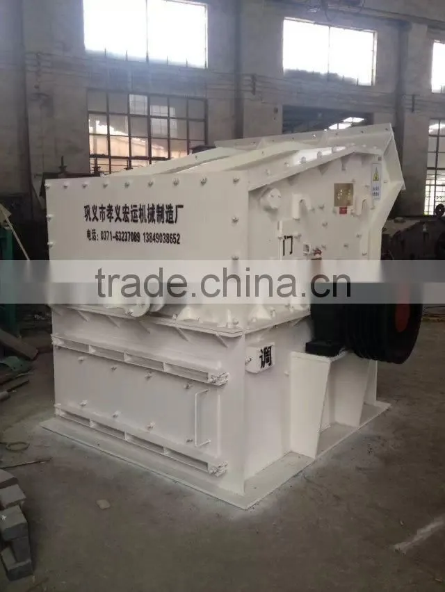 Most popular and high quality Iron ore fine crusher