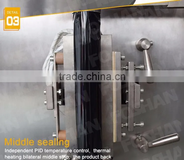3 Sides 4 Sides Seal Bag Packing Machine