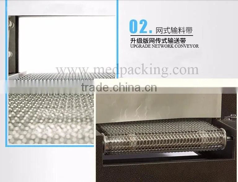 BS-400 Visual skylight heat shrinkable film machine