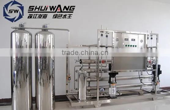 Quality assured 2 ton water treatment equipment/ Ro system