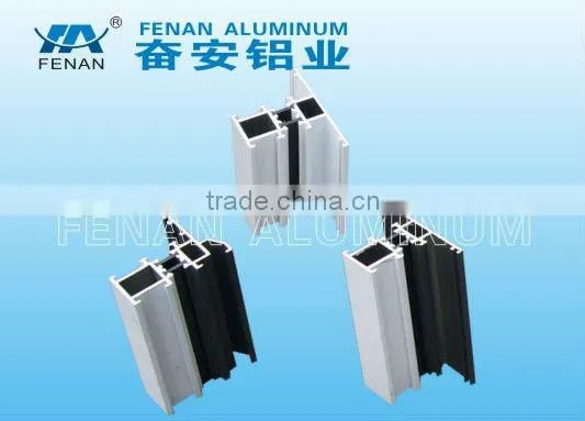 Aluminium Bending Pipe Aluminum Pipe