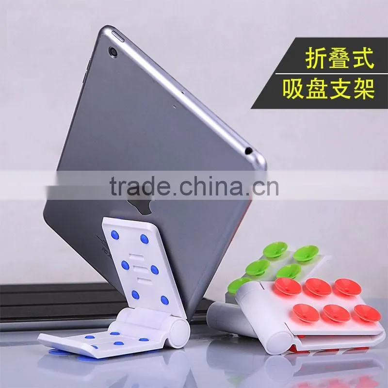 QWZ1148 Phone Holder Double Side Sucker Mobile Display Stand