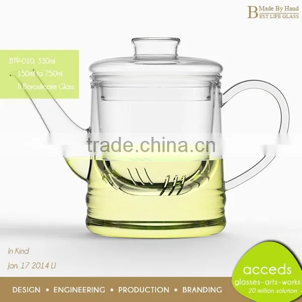 Dishwasher Safe Cheap Glass Coffee Pot With Tea Strainer