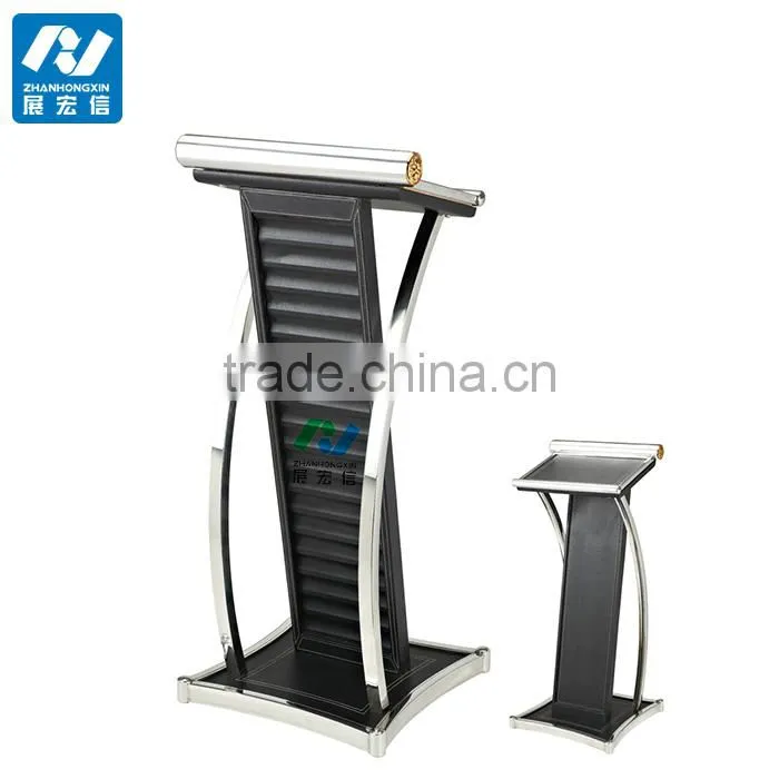 church podium rostrum ,speech stand