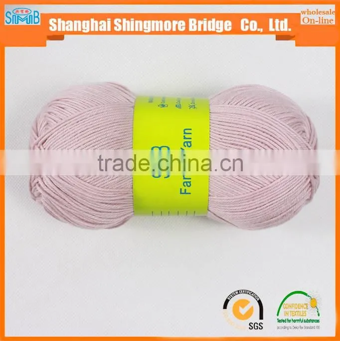 China supplier from knitted cotton yarn factory cheap wholesale cotton yarn with silk for yarns knitting