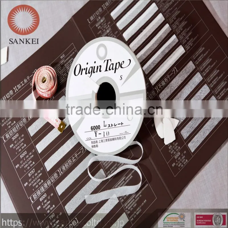 Straight interlining cutting tape,weft yarn and warp yarn in horizontal and vertical direction 6000-ST