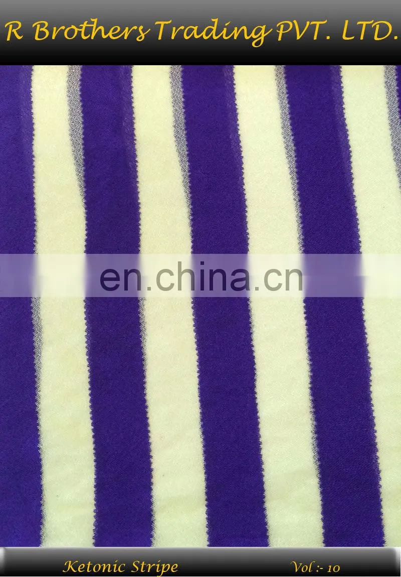 cotton knitted fabric