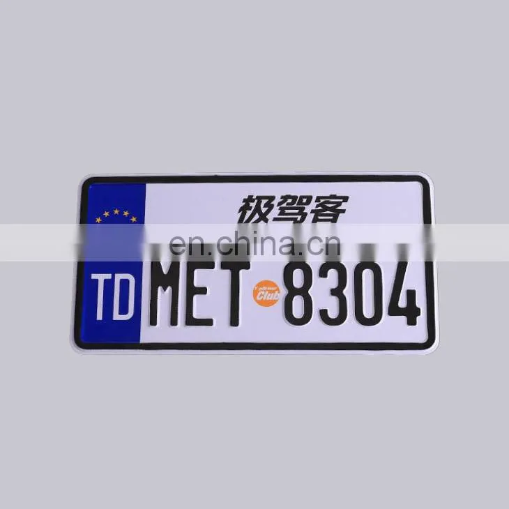 Craft Art Vintage Decoration Retro Wall Decor 15.3*30.5cm Metal License Plate